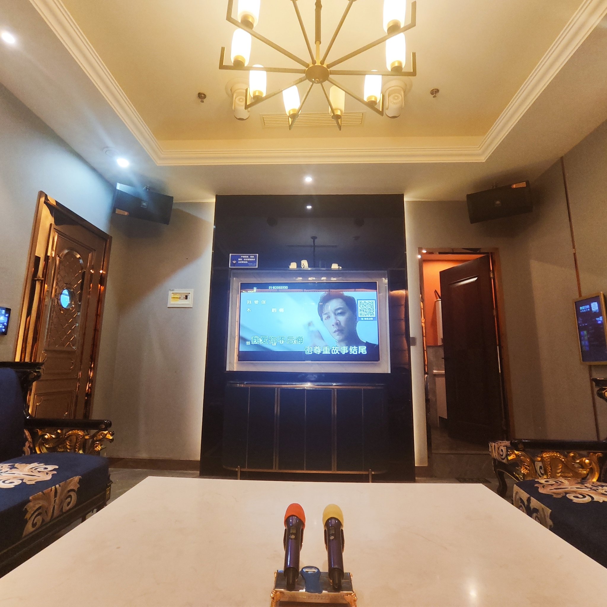 乐山商务ktv新玩法-沙湾区ktv预订